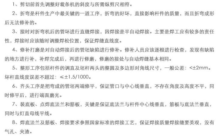 郑州乐鱼·体育页面官方网站,乐鱼online(中国)
